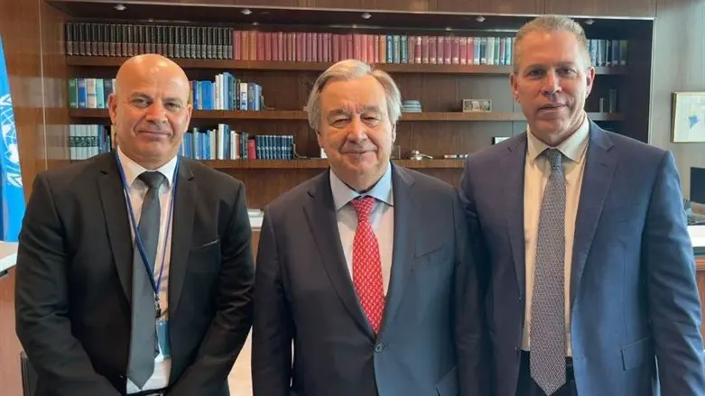 Erdan, Alian, and Guterres