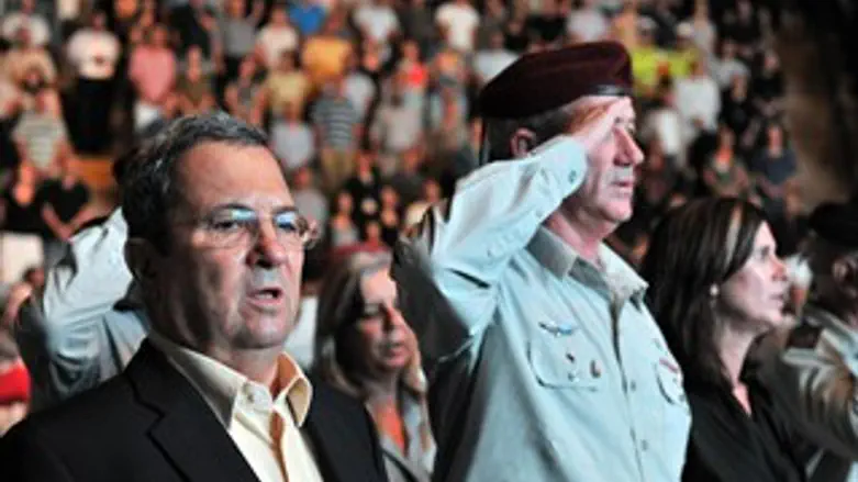 גנץ וברק. הערב