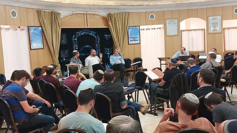 ערב העיון