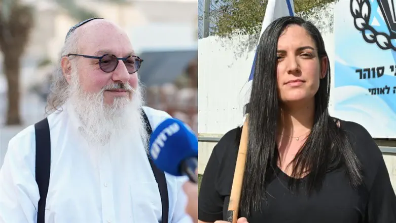 אורטל תמם ויהונתן פולארד