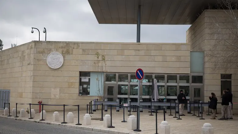 View of the US Embassy in Jerusalem's Arnona neighborhood, Israel,