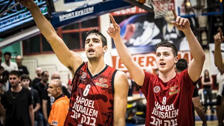 ירושלים חוגגת העפלה לחצי גמר הפלייאוף