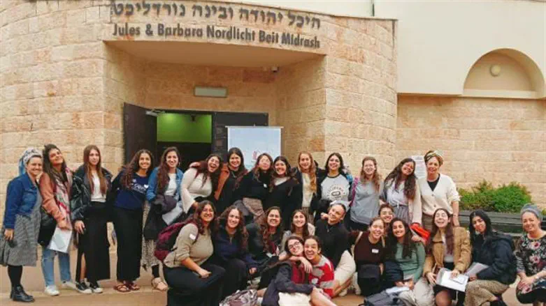 מדרשת תכלית