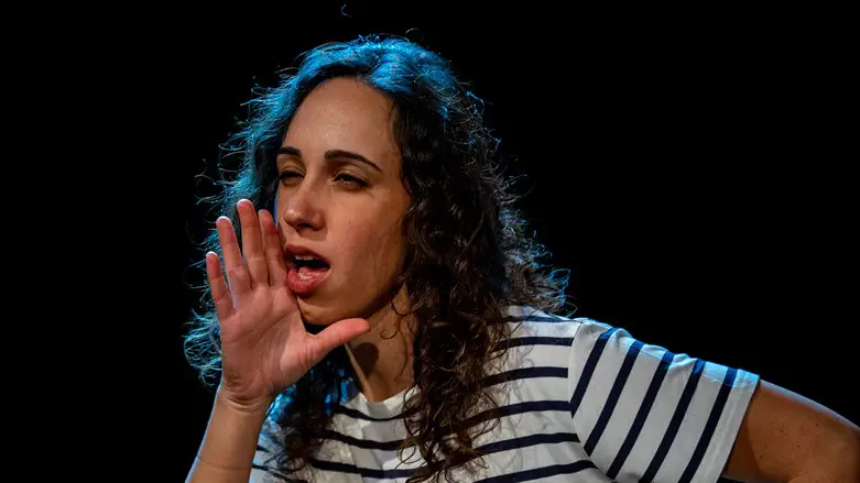 קומדיה מרגשת. חיה להפליא