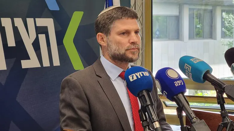 בצלאל סמוטריץ' 