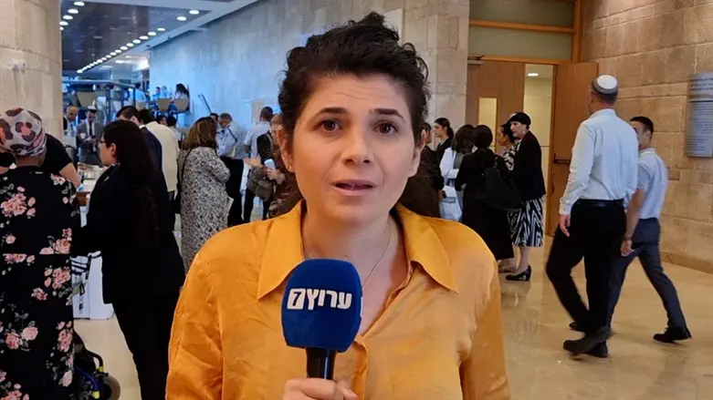 Шарен Мирьям Аскель