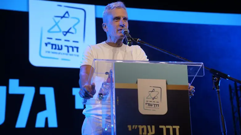 אברי גלעד