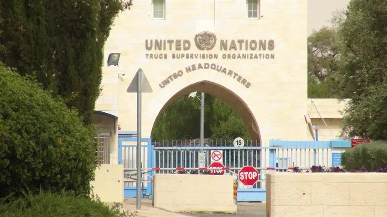 מטה האו"ם בארמון הנציב