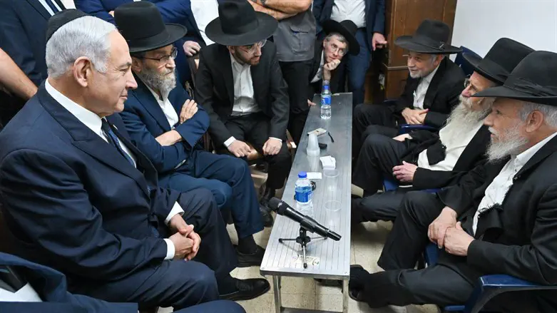 Shiva for Rabbi Edelstein zt"l