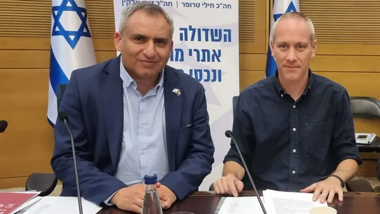 אלקין וטרופר