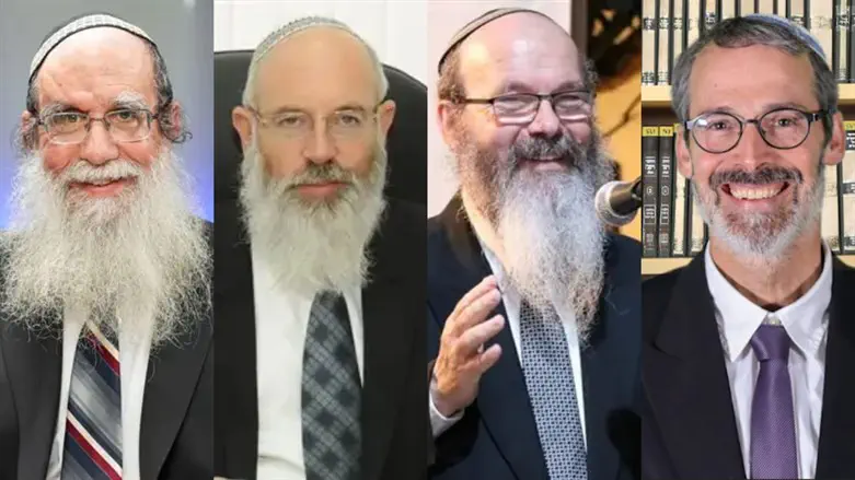 הרב כהנא, הרב הלוי, הרב איגרא והרב נחשון