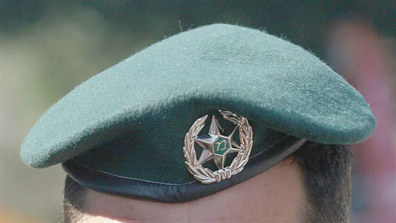 Border Police officer (illustrative)