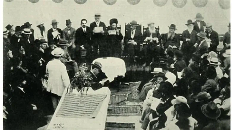 טקס חנוכת בית הרב קוק