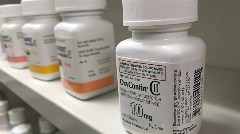OxyContin