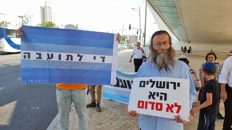 Барух Марзель протестует против гей-парада в Иерусалиме