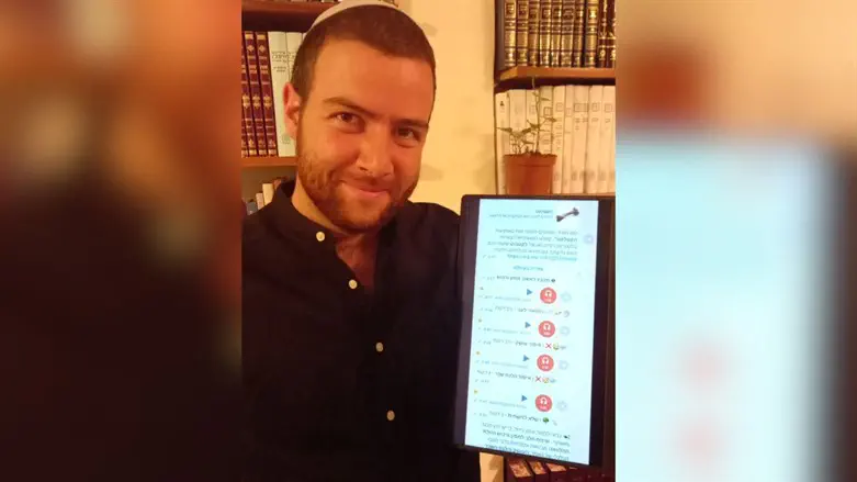 הרב נדב עם בוטי-תכונן