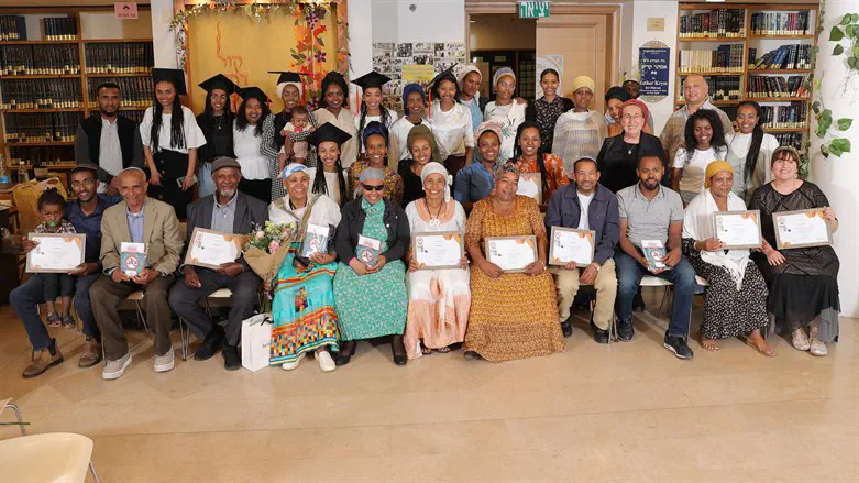 מסיימות התוכנית