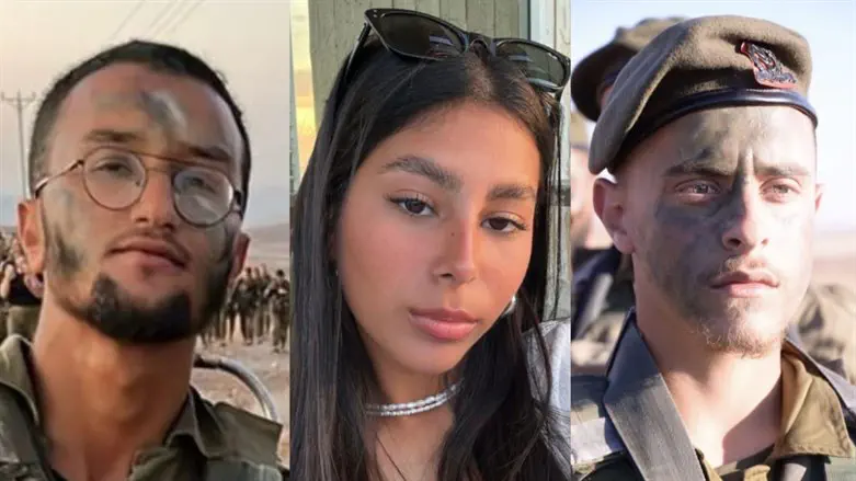 Uri Yitzhak Iluz (L), Lia Bin-Nun (C), and Ohad Dahan (R)