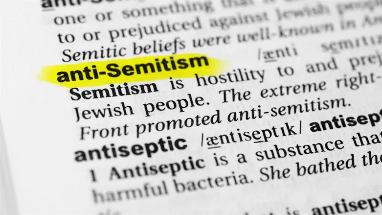 Definition of anti-Semitism and anti-Semite