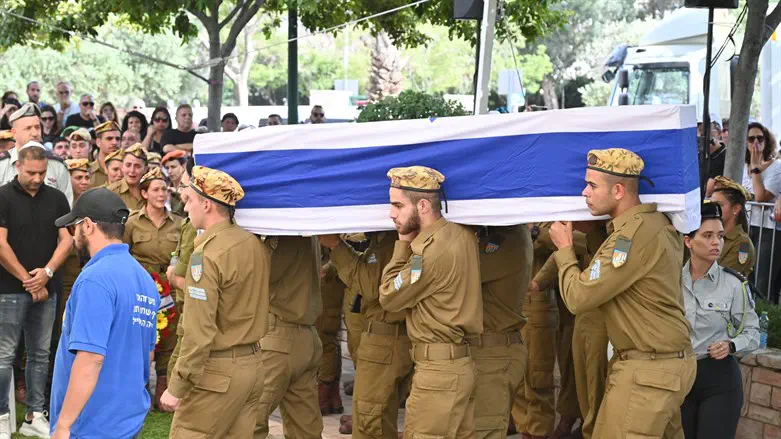 Funeral of Lia Ben Nun