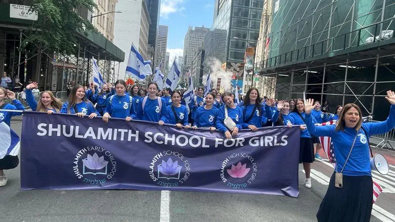 Marchers at the pro-Israel Parade in New York