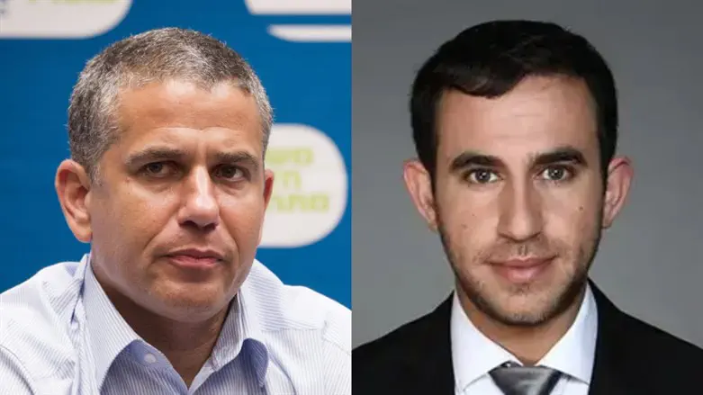 עקיבא נוביק, ינון מגל