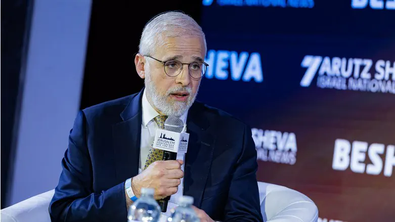 Rabbi Moshe Hauer at Arutz Sheva Jerusalem Conference