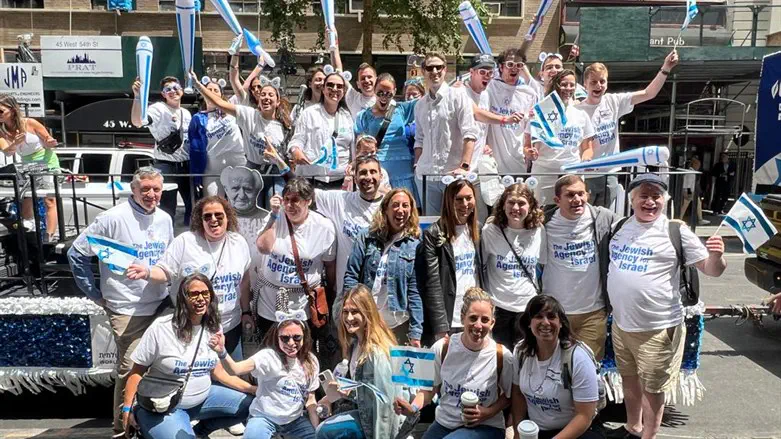 The Jewish Agency float at the Celebrate Israel parade