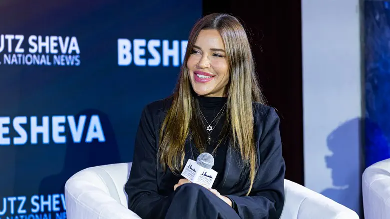 Nataly Dadon at the Jerusalem Conference