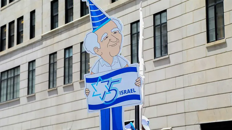 המצעד למען ישראל