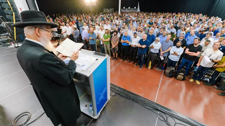 כנס בכל לבבך