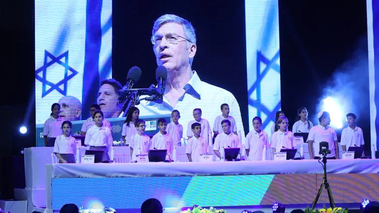 חידון קק"ל בבנייני האומה