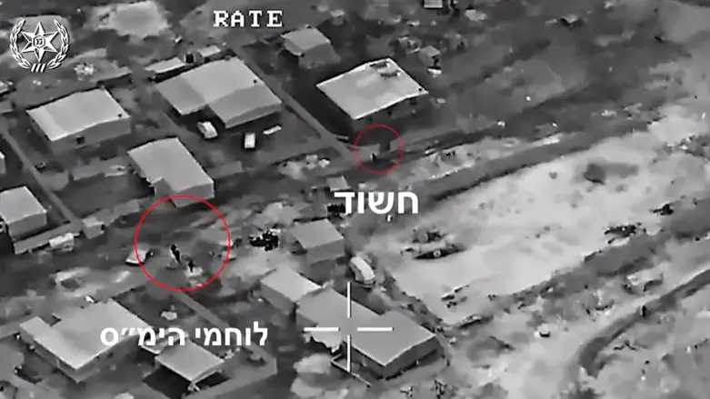 Арест подозреваемых