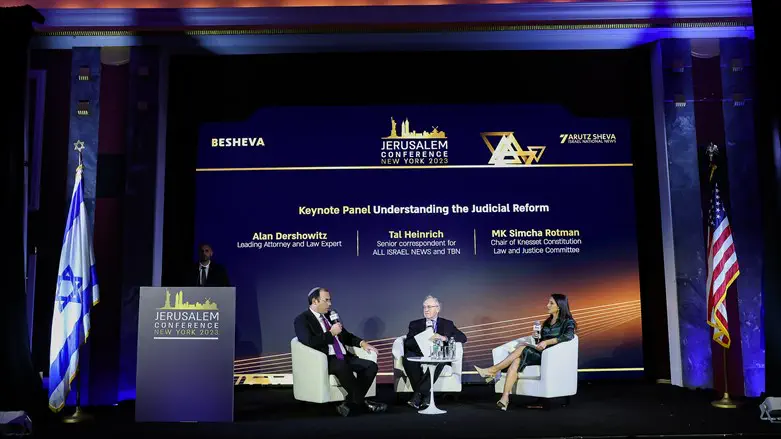 דרשוביץ ורוטמן בכנס