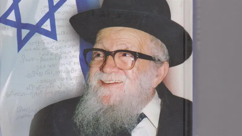 הרב שאול ישראלי זצ"ל