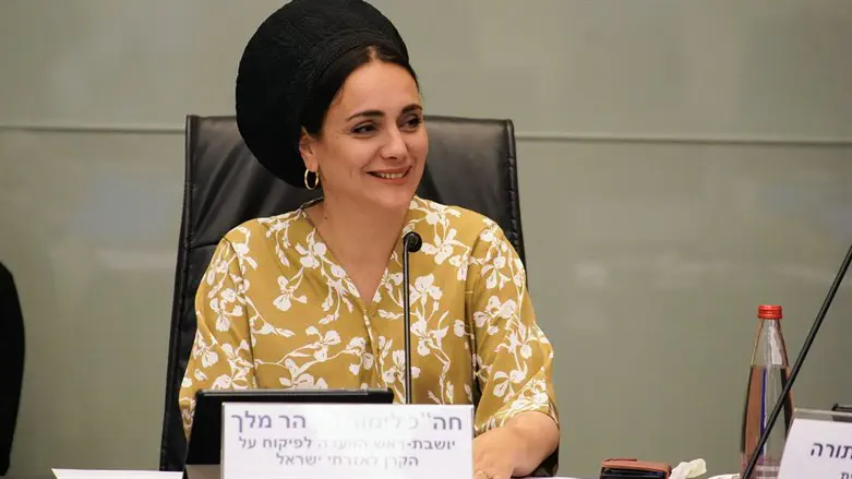 לימור סון הר מלך