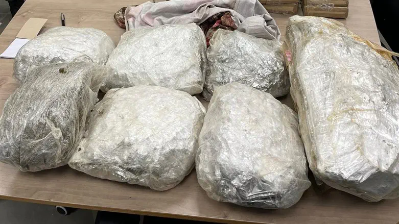 Конфискованные наркотики