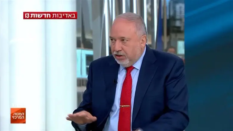 Авигдор Либерман