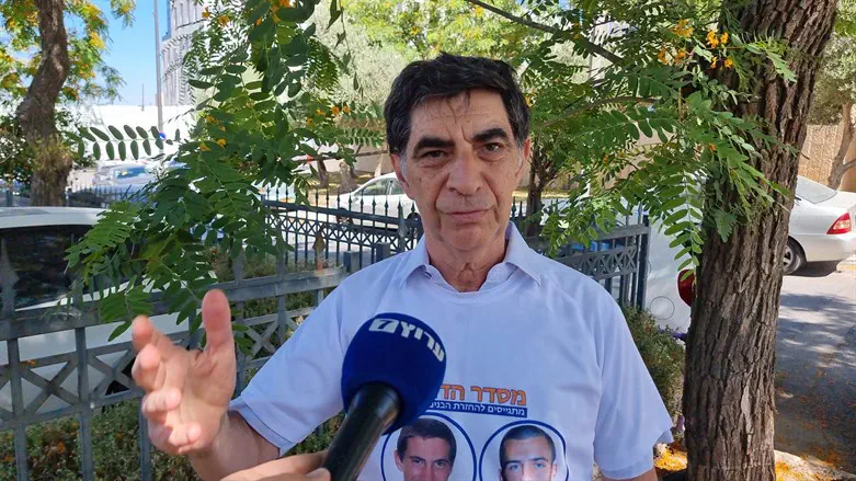 Simcha Goldin