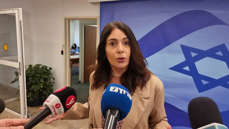 מירי רגב