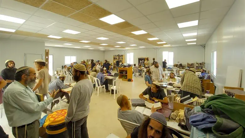 Homesh Yeshiva
