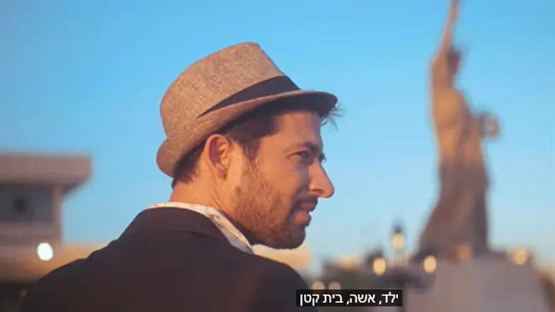 ניצן חן רזאל