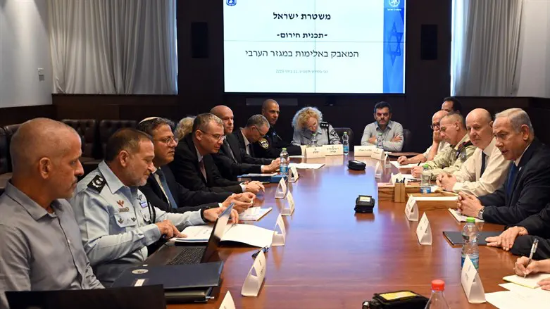 The emergency meeting