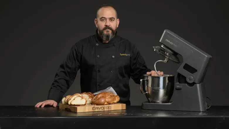 המיקסר החדש