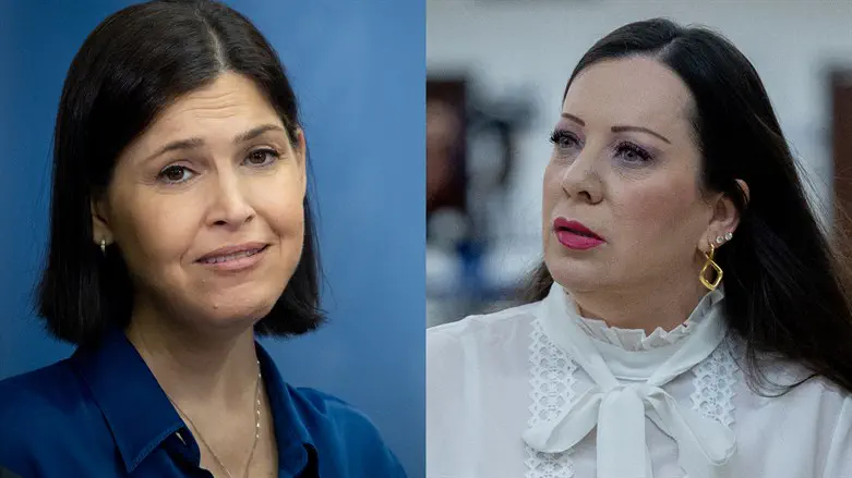 Tali Gottlieb and Karin Elharrar