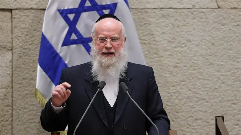 משה רוט