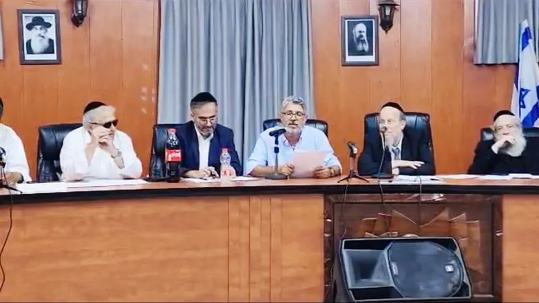 ישיבת המועצה