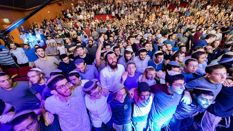 כנס אתחלתא בירושלים