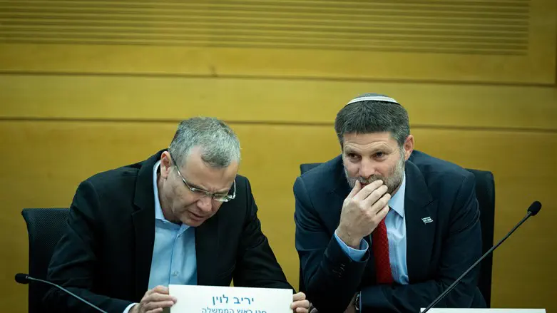 Ярив Левин и Бецалель Смотрич