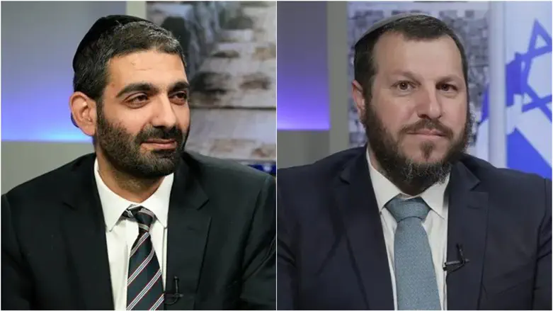 עמיחי אליהו ומיכאל מלכיאלי